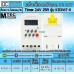 เครื่องตั้งเวลาดิจิตอล DC24V 25A รุ่น KG316T-ll (เกรด A)